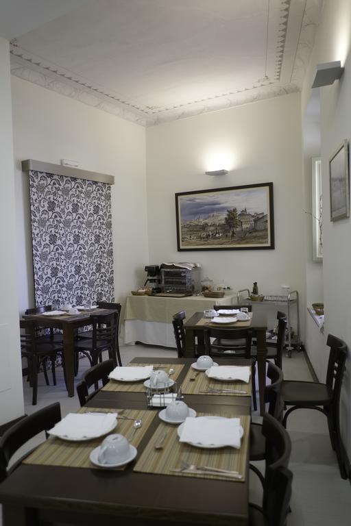 La Casa De Las Titas Velez Malaga Exterior photo